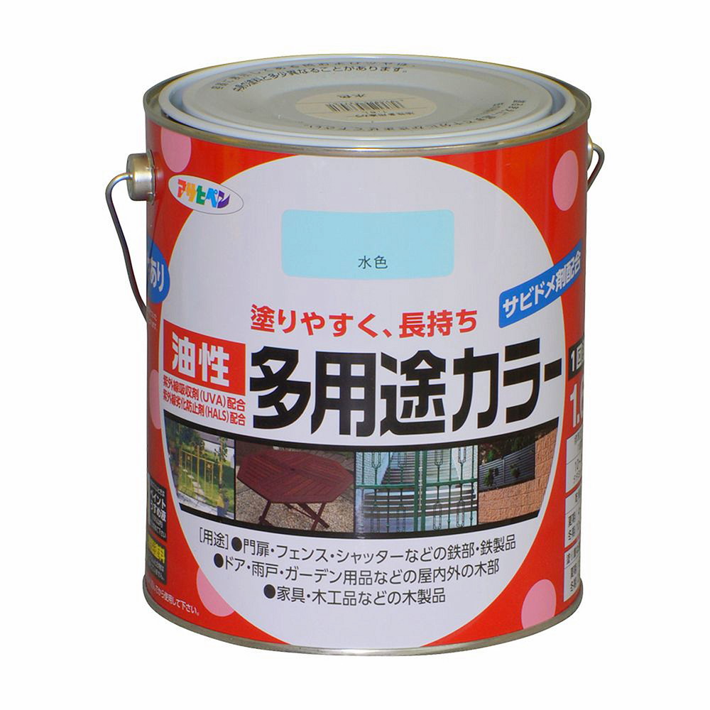 アサヒペン 油性多役立つこと色合い 1.6L 水色×3個仕掛ける DIY 絵の具 取りつくろう リフォーム 身寄り用 室内 屋内 室外 労働者階級遣りかた 一般受け 定番 日曜日飛騨工 検査と修理 取りつくろう うつり変わり 張り替え 塗り替え