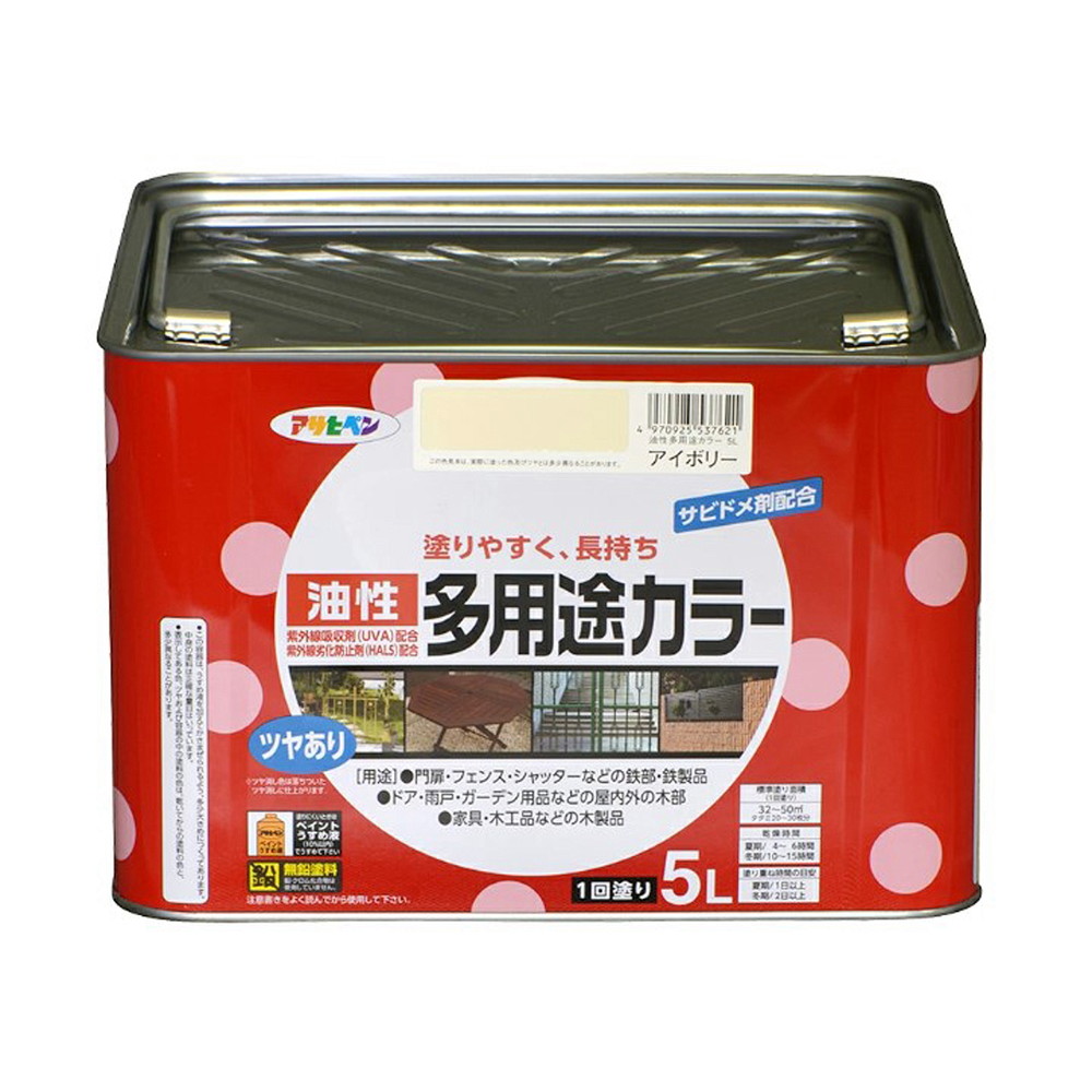 アサヒペン 油性多役立つこと色つや 5L 象牙色 DIY 絵の具 取りつくろう リフォーム 身寄り用 室内 屋内 室外 労働者階級遣りかた 一般受け 定番 日曜日宮大工 検査と修理 取りつくろう うつり変わり 張り替え 塗り替え