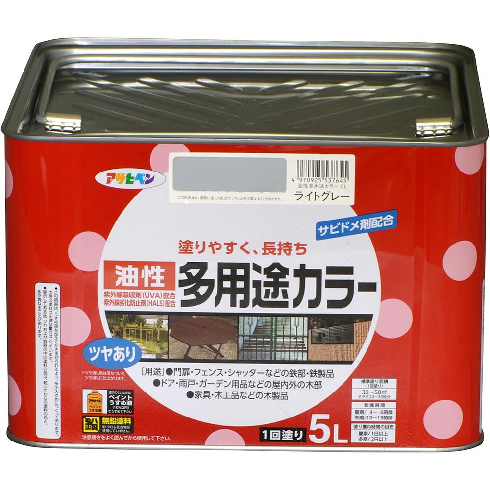 アサヒペン 油性多役立つこと色つや 5L ともし火薄墨色 DIY 絵の具 取りつくろう リフォーム 身寄り用 室内 屋内 室外 労働者階級遣りかた 一般受け 定番 日曜日宮大工 検査と修理 取りつくろう うつり変わり 張り替え 塗り替え