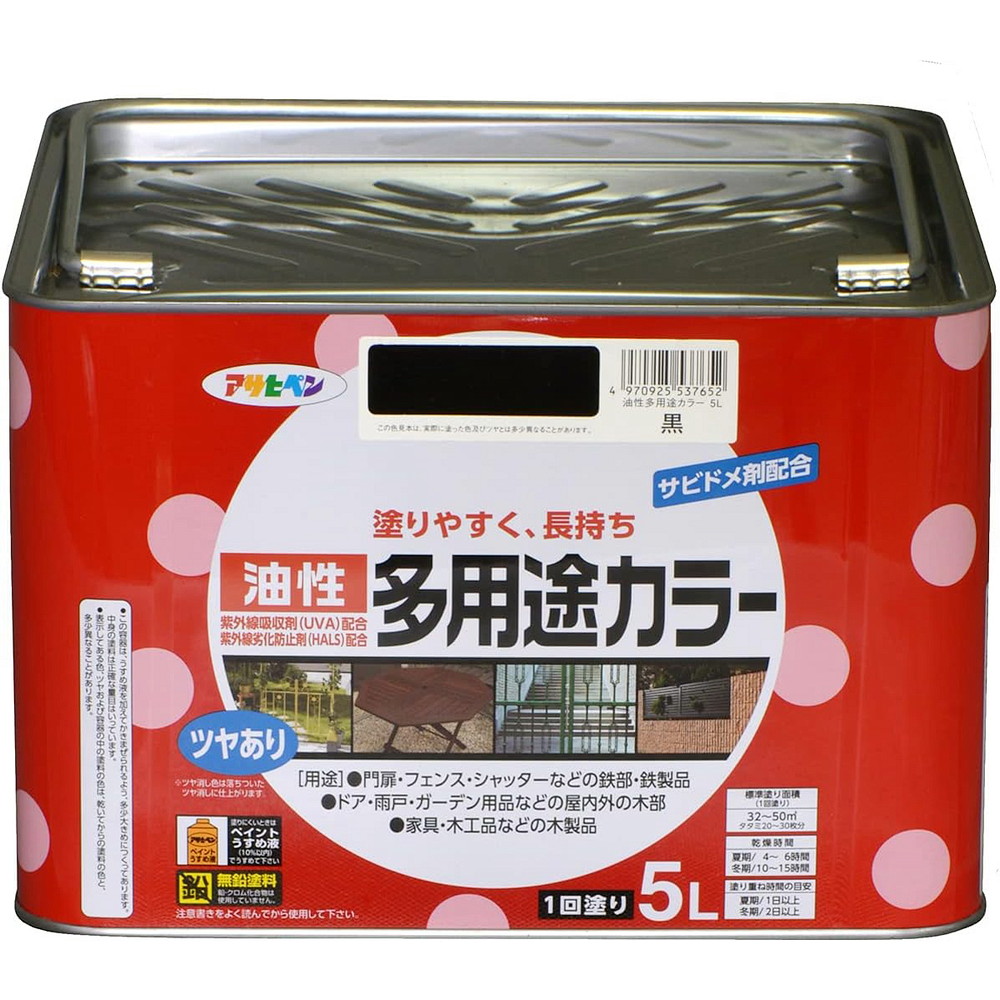 アサヒペン 油性多役立つこと色つや 5L 黒 DIY 絵の具 取りつくろう リフォーム 身寄り用 室内 屋内 室外 労働者階級遣りかた 一般受け 定番 日曜日宮大工 検査と修理 取りつくろう うつり変わり 張り替え 塗り替え