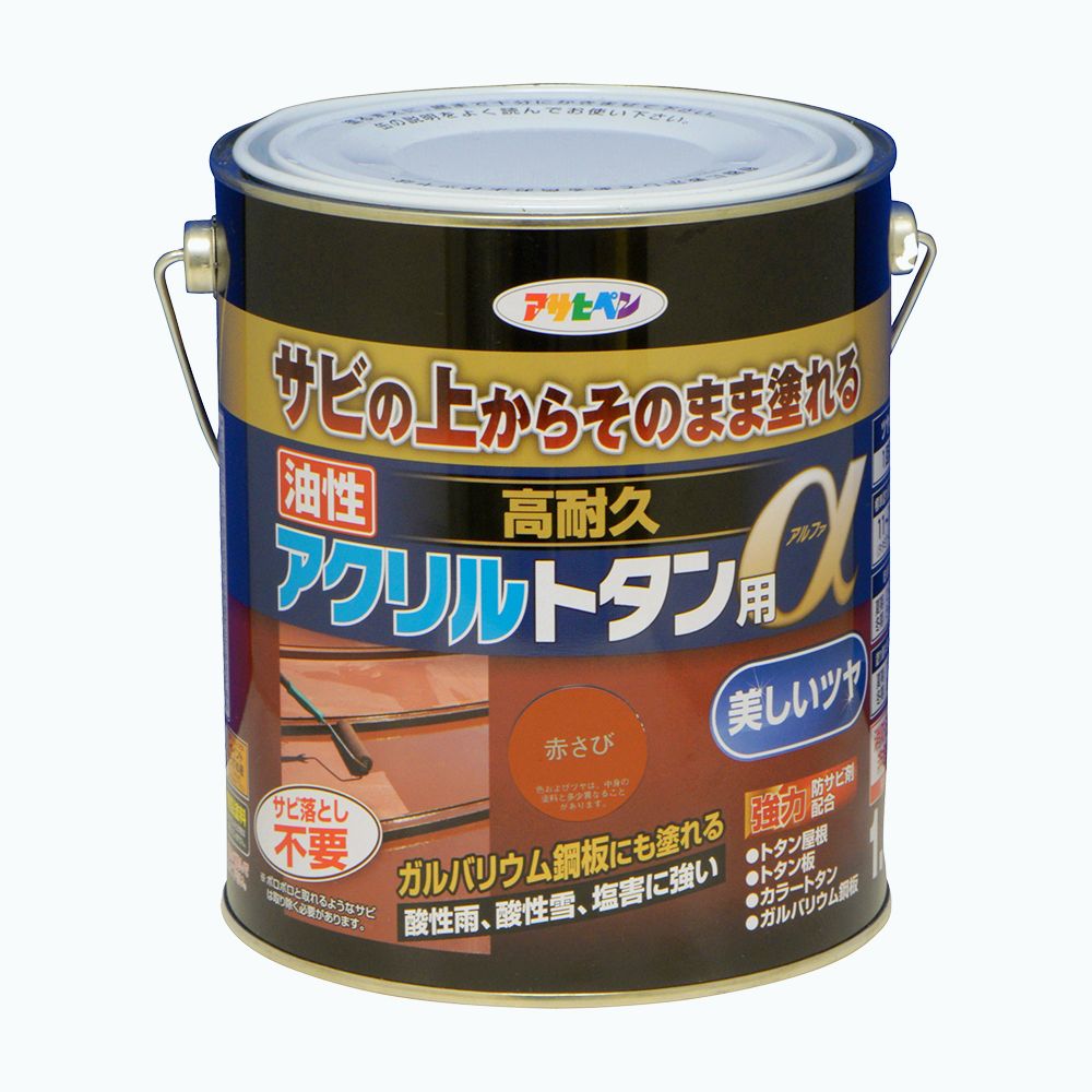 アサヒペン 油性高耐久アクリル樹脂トタンα 1.6kg 赤さび×24個書き割り DIY えの具 取りつくろう リフォーム 身寄り用 室内 屋内 室外 労働者階級遣りくち 一般受け 定番 日曜日宮大工 検査と修理 取りつくろう うつり変わり 張り替え 塗り替え