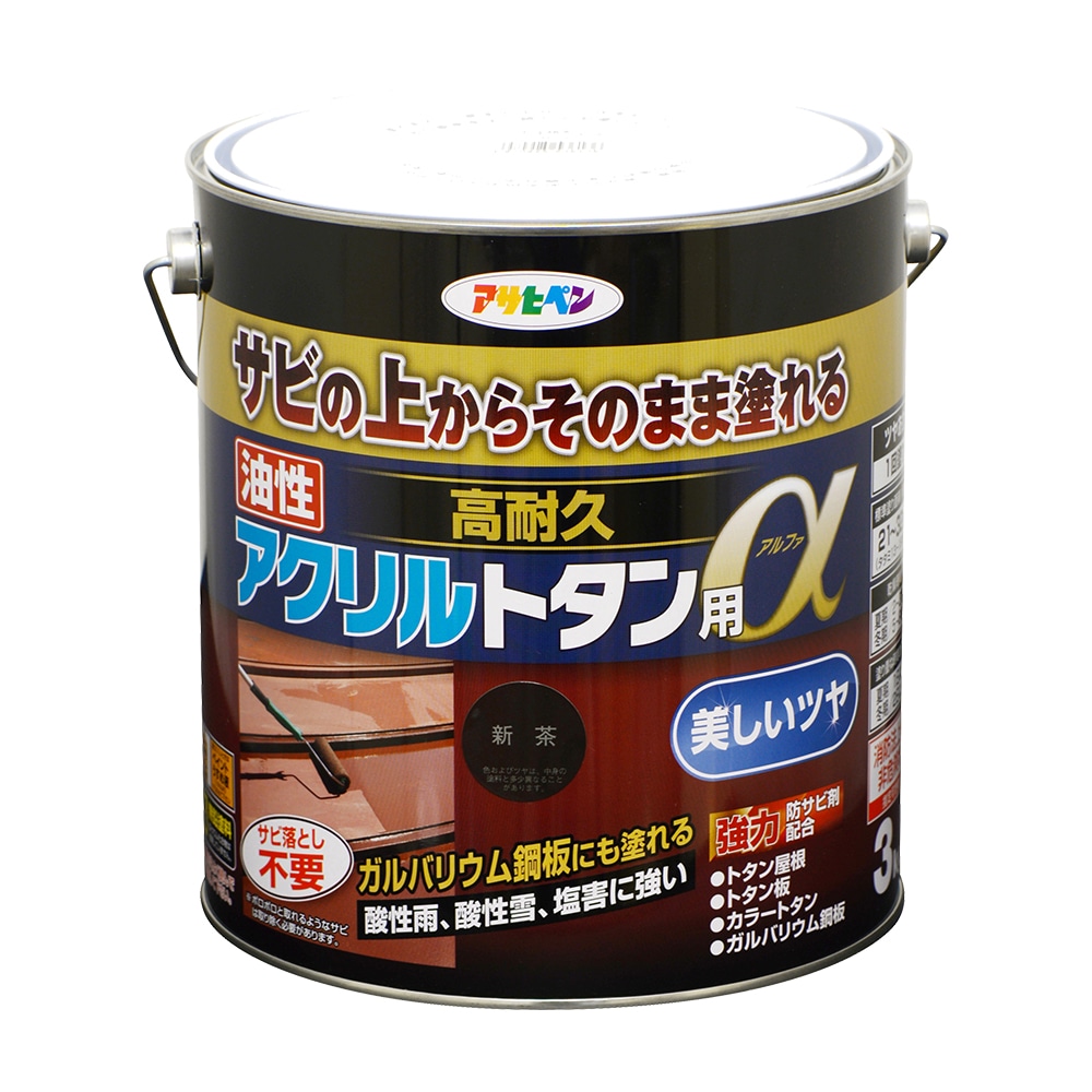 アサヒペン 油性高耐久アクリル樹脂トタンα 3kg 新茶×2個仕掛ける DIY 絵の具 取りつくろう リフォーム 身寄り用 室内 屋内 室外 労働者階級遣りかた 一般受け 定番 日曜日飛騨工 検査と修理 取りつくろう うつり変わり 張り替え 塗り替え