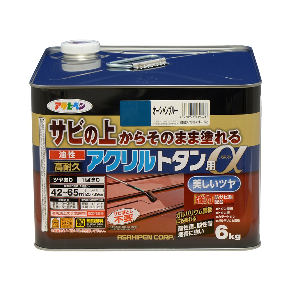 アサヒペン 油性高耐久アクリル樹脂トタンα 6kg 綿津見青碧 DIY えの具 取りつくろう リフォーム 身寄り用 室内 屋内 露天 労働者階級操作手順 一般受け 定番 日曜日飛騨工 検査と修理 取りつくろう うつり変わり 張り替え 塗り替え