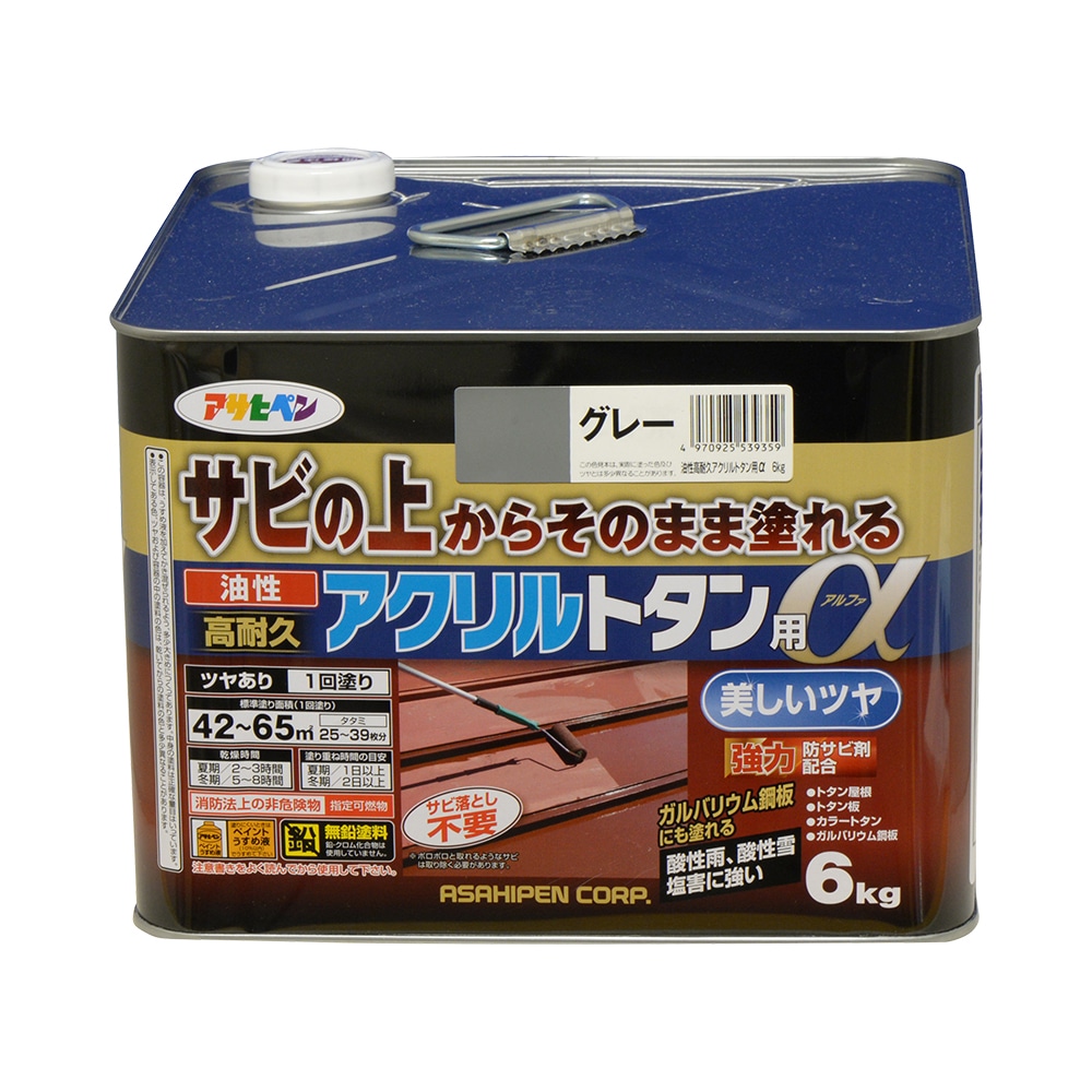 アサヒペン 油性高耐久アクリルトタンα 6kg グレー×24個セット DIY 塗料 補修 リフォーム 家庭用 室内 屋内 屋外 プロ仕様 人気 定番 日曜大工 メンテナンス 改修 模様替え 張り替え 塗り替え|ikkyu