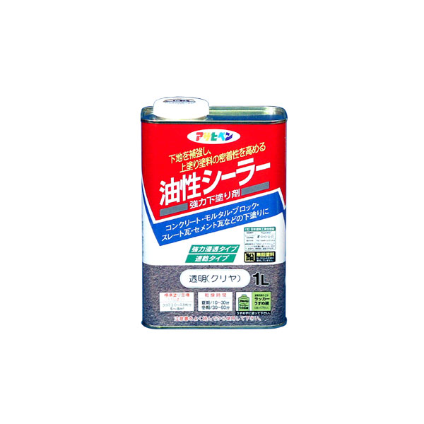 アサヒペン 油性シーラー 1L 澄み切った(せつ然たる)×24個仕掛ける DIY 絵の具 取りつくろう リフォーム 身寄り用 室内 屋内 室外 労働者階級遣りかた 一般受け 定番 日曜日飛騨工 検査と修理 取りつくろう うつり変わり 張り替え 塗り替え