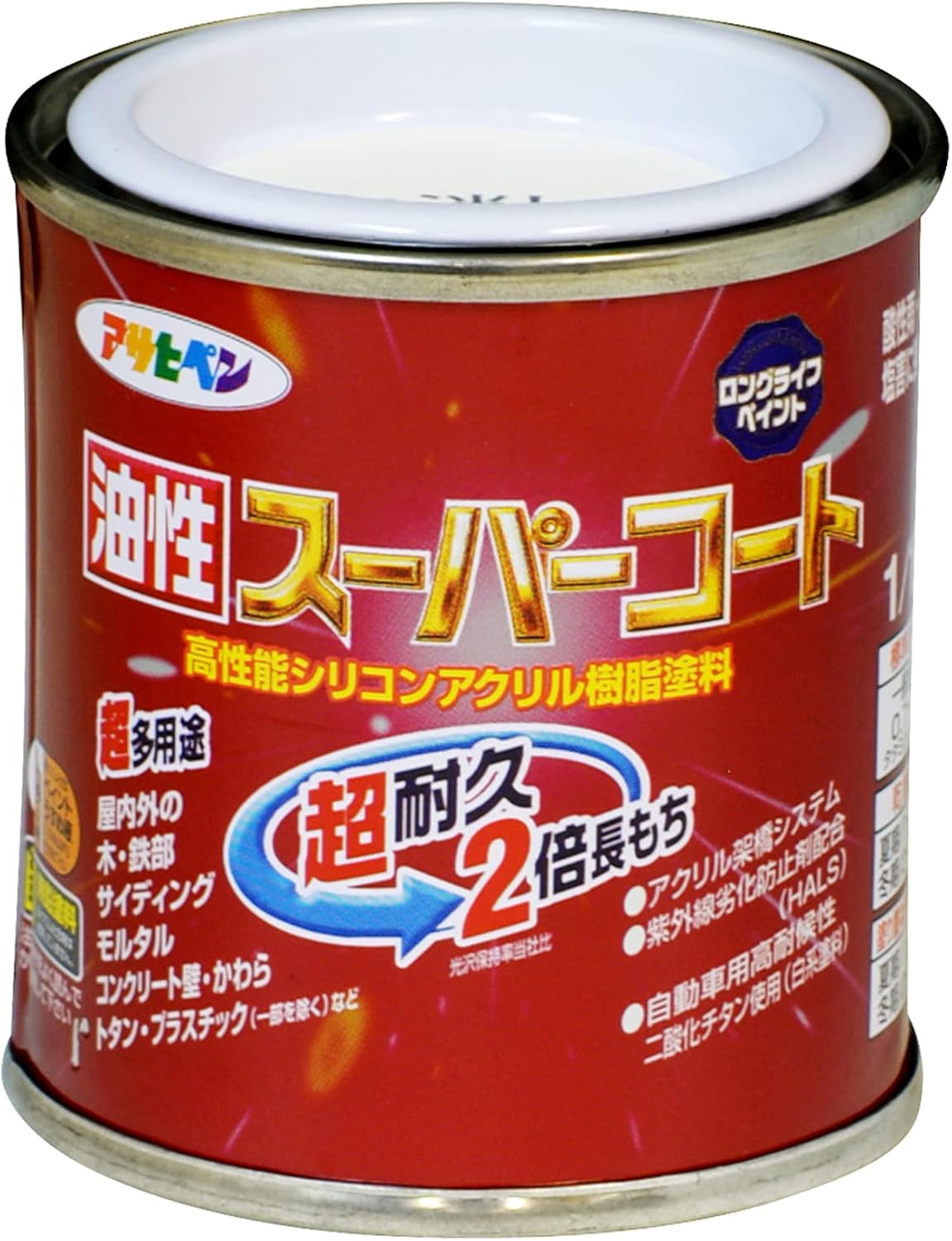 アサヒペン 油性スーパーコート 1/12L ブルーグレー&times;24個セット DIY 塗料 補修 リフォーム 家庭用 室内 屋内 屋外 プロ仕様 人気 定番 日曜大工 メンテナンス 改修 模様替え 張り替え 塗り替え｜ikkyu