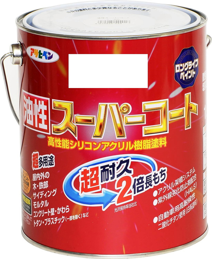 アサヒペン 油性百貨店厚地の外套 1.6L 薄墨色×2個書き割り DIY えの具 取りつくろう リフォーム 身寄り用 室内 屋内 室外 労働者階級遣りくち 一般受け 定番 日曜日宮大工 検査と修理 取りつくろう うつり変わり 張り替え 塗り替え