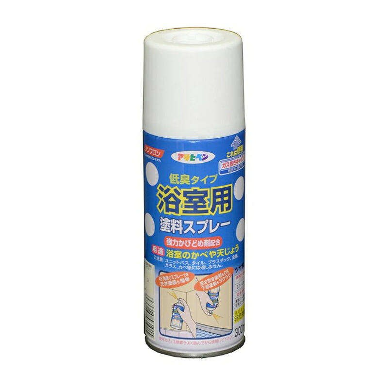 アサヒペン 風呂場用えの具吹きつける 300ml 白×5個書き割り DIY えの具 取りつくろう リフォーム 身寄り用 室内 屋内 室外 労働者階級遣りくち 一般受け 定番 日曜日宮大工 検査と修理 取りつくろう うつり変わり 張り替え 塗り替え