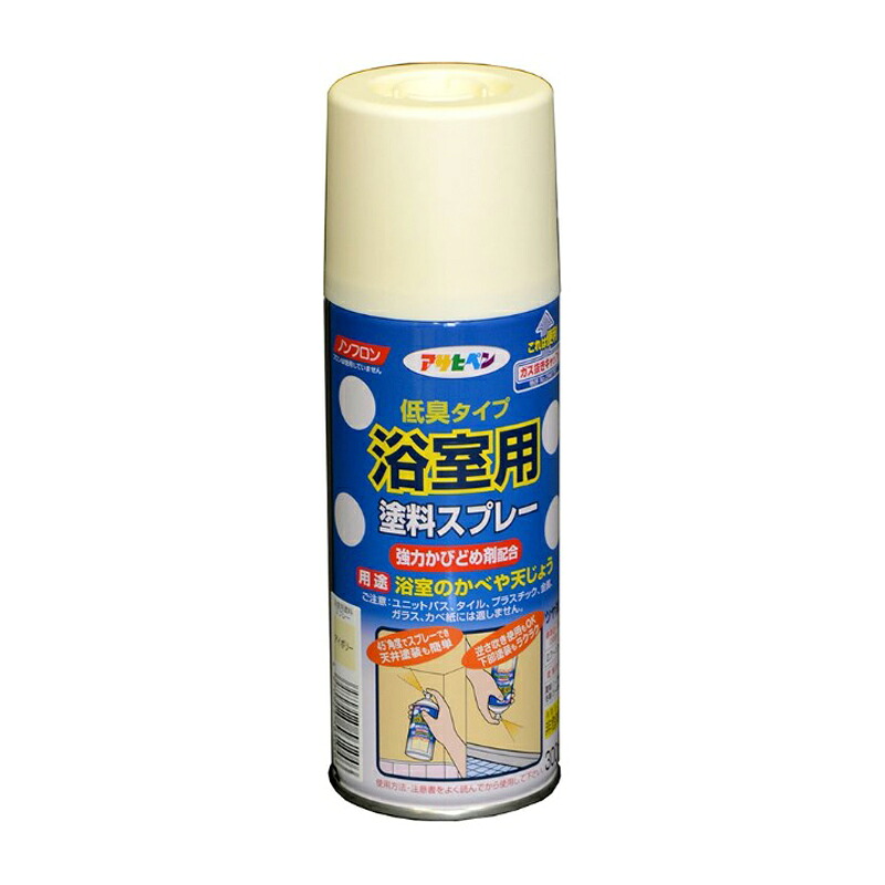 アサヒペン 風呂場用絵の具吹き付ける 300ml 象牙色×10個仕掛ける DIY 絵の具 取りつくろう リフォーム 身寄り用 室内 屋内 室外 労働者階級遣りかた 一般受け 定番 日曜日宮大工 検査と修理 取りつくろう うつり変わり 張り替え 塗り替え