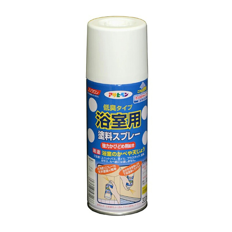 アサヒペン 風呂場用えの具吹きつける 300ml ペールブルー×5個書き割り DIY えの具 取りつくろう リフォーム 身寄り用 室内 屋内 室外 労働者階級遣りくち 一般受け 定番 日曜日宮大工 検査と修理 取りつくろう うつり変わり 張り替え 塗り替え