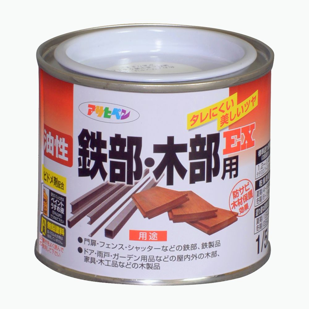 アサヒペン 油性鉄部木部用EX 1/5L 白×24個書き割り DIY えの具 取りつくろう リフォーム 身寄り用 室内 屋内 室外 労働者階級遣りくち 一般受け 定番 日曜日宮大工 検査と修理 取りつくろう うつり変わり 張り替え 塗り替え