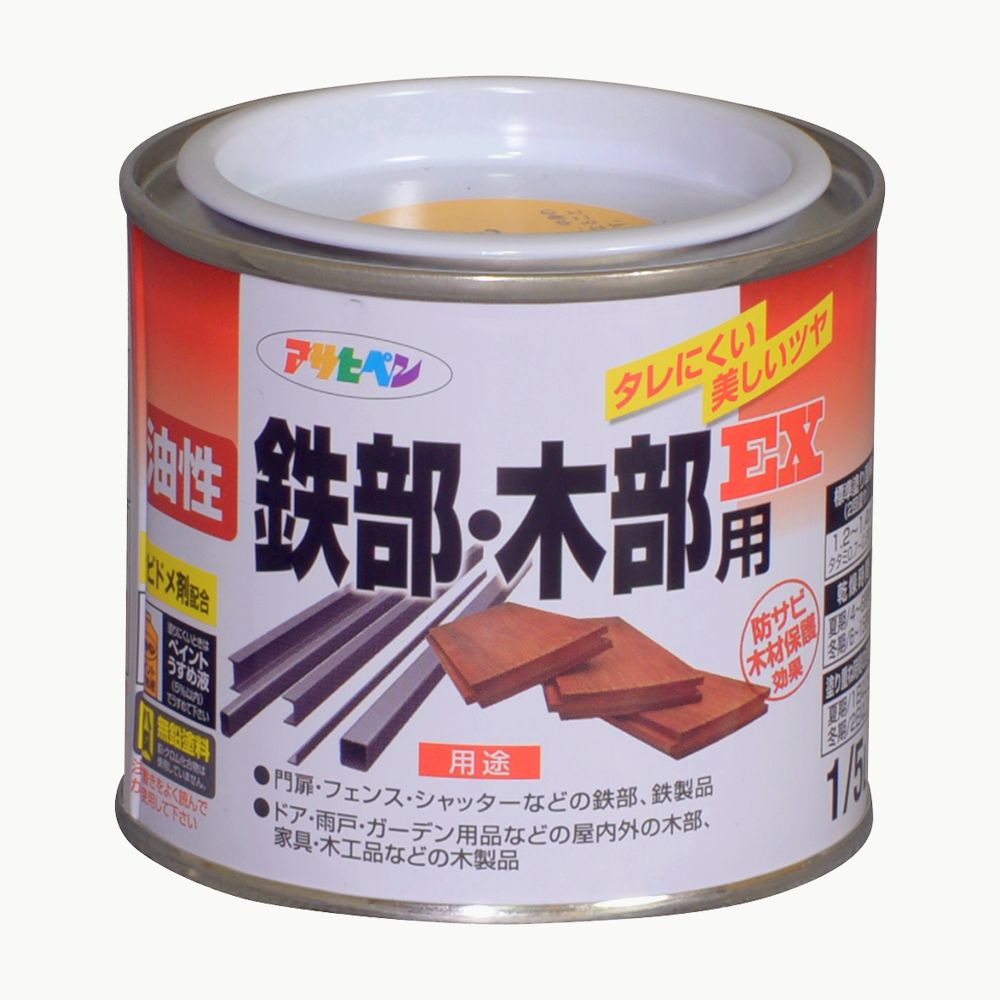 アサヒペン 油性鉄部木部用EX 1/5L 黄味がかった×24個書き割り DIY えの具 取りつくろう リフォーム 身寄り用 室内 屋内 室外 労働者階級遣りくち 一般受け 定番 日曜日宮大工 検査と修理 取りつくろう うつり変わり 張り替え 塗り替え
