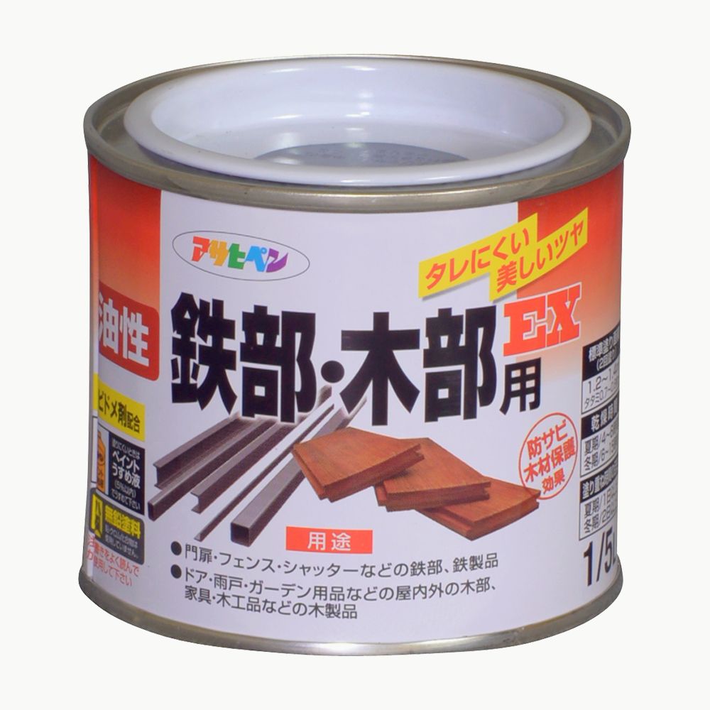 アサヒペン 油性鉄部木部用EX 1/5L 薄墨色×24個書き割り DIY えの具 取りつくろう リフォーム 身寄り用 室内 屋内 室外 労働者階級遣りくち 一般受け 定番 日曜日宮大工 検査と修理 取りつくろう うつり変わり 張り替え 塗り替え