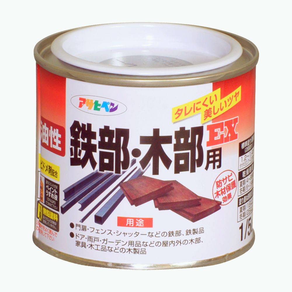アサヒペン 油性鉄部木部用EX 1/5L 点火装置薄墨色×24個書き割り DIY えの具 取りつくろう リフォーム 身寄り用 室内 屋内 室外 労働者階級遣りくち 一般受け 定番 日曜日宮大工 検査と修理 取りつくろう うつり変わり 張り替え 塗り替え