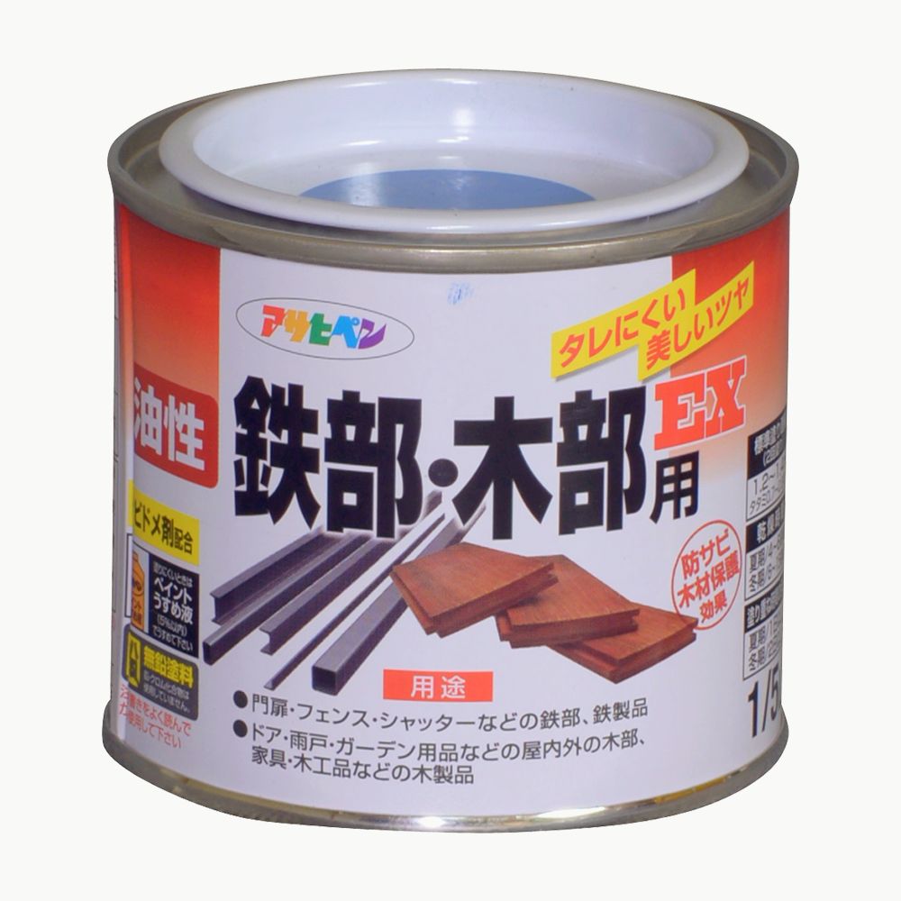 アサヒペン 油性鉄部木部用EX 1/5L 青×24個書き割り DIY えの具 取りつくろう リフォーム 身寄り用 室内 屋内 室外 労働者階級遣りくち 一般受け 定番 日曜日宮大工 検査と修理 取りつくろう うつり変わり 張り替え 塗り替え