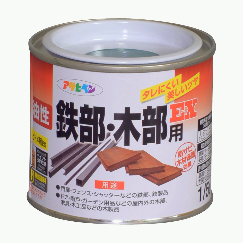 アサヒペン 油性鉄部木部用EX 1/5L 緑×24個書き割り DIY えの具 取りつくろう リフォーム 身寄り用 室内 屋内 室外 労働者階級遣りくち 一般受け 定番 日曜日宮大工 検査と修理 取りつくろう うつり変わり 張り替え 塗り替え