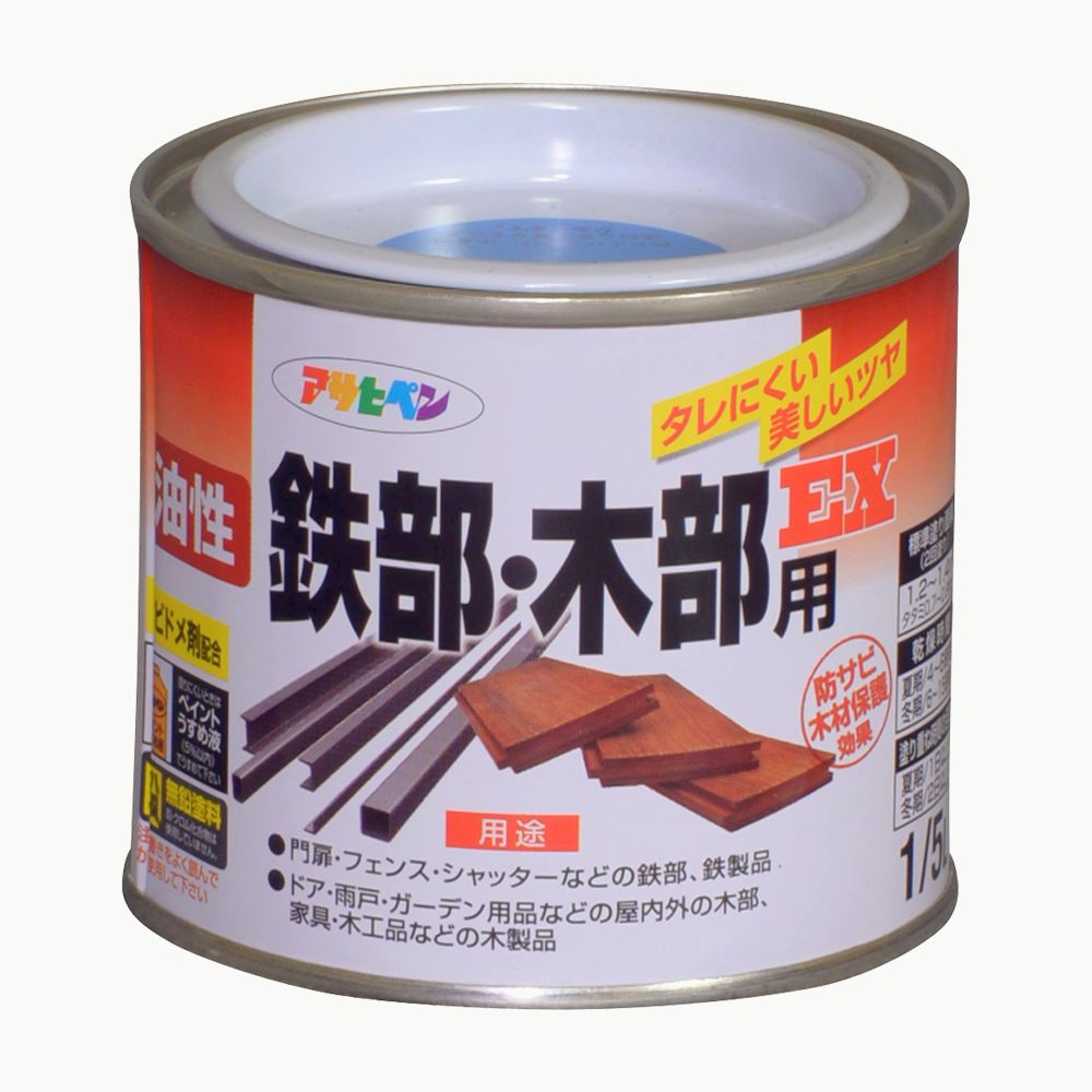 アサヒペン 油性鉄部木部用EX 1/5L 瑠璃色×24個書き割り DIY えの具 取りつくろう リフォーム 身寄り用 室内 屋内 室外 労働者階級遣りくち 一般受け 定番 日曜日宮大工 検査と修理 取りつくろう うつり変わり 張り替え 塗り替え