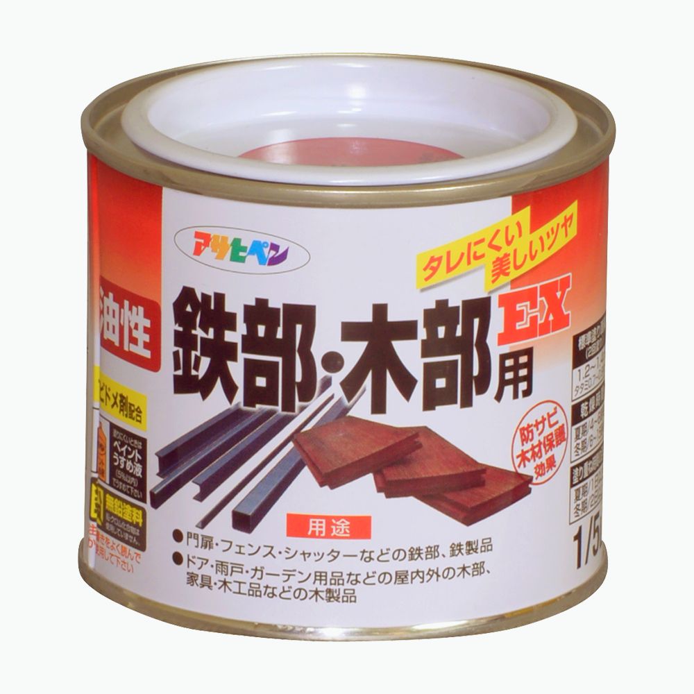 アサヒペン 油性鉄部木部用EX 1/5L 赤×24個書き割り DIY えの具 取りつくろう リフォーム 身寄り用 室内 屋内 室外 労働者階級遣りくち 一般受け 定番 日曜日宮大工 検査と修理 取りつくろう うつり変わり 張り替え 塗り替え