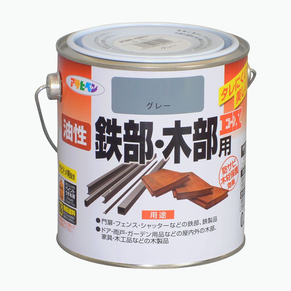 アサヒペン 油性鉄部木部用EX 0.7L 薄墨色×24個書き割り DIY えの具 取りつくろう リフォーム 身寄り用 室内 屋内 室外 労働者階級遣りくち 一般受け 定番 日曜日宮大工 検査と修理 取りつくろう うつり変わり 張り替え 塗り替え