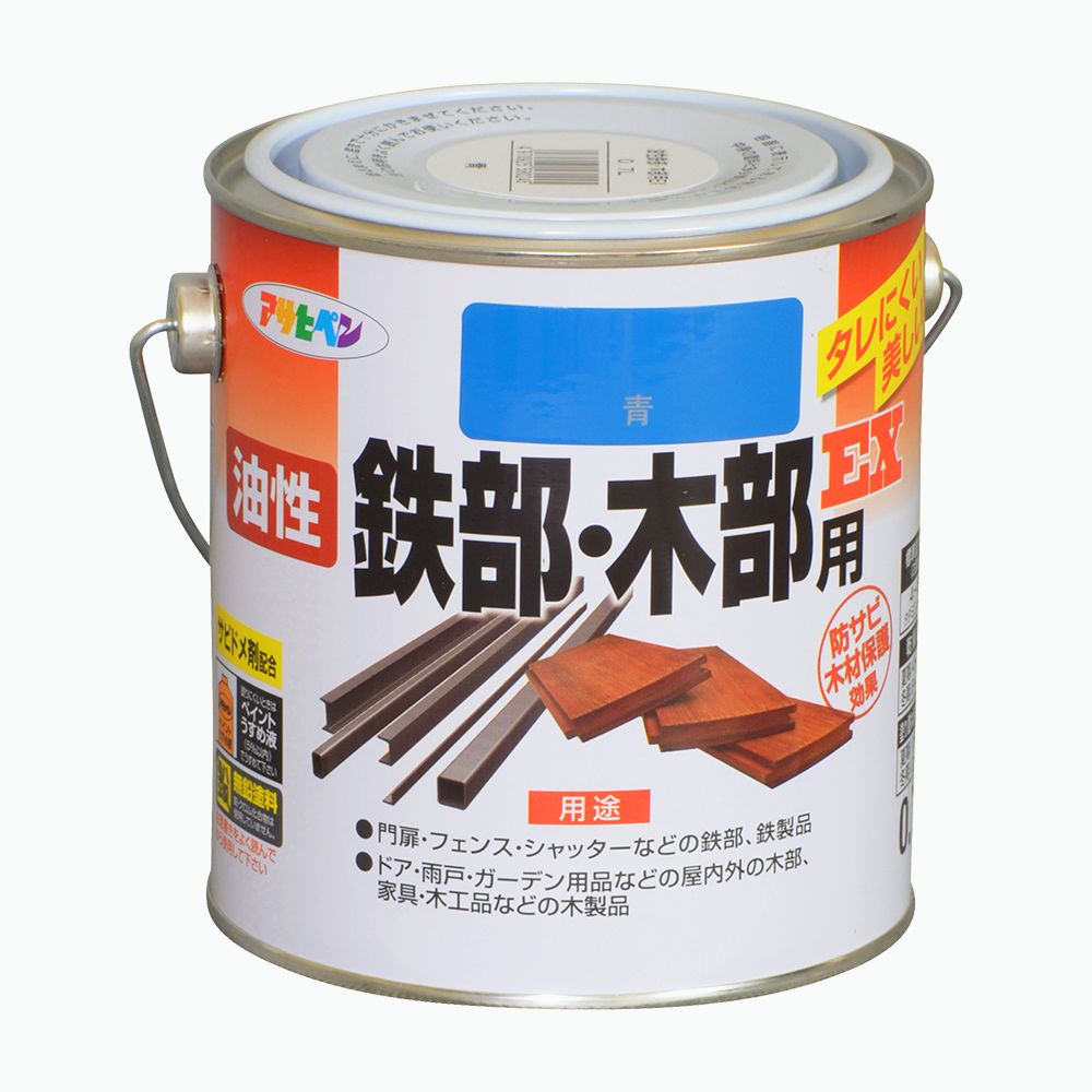 アサヒペン 油性鉄部木部用EX 0.7L 青×24個書き割り DIY えの具 取りつくろう リフォーム 身寄り用 室内 屋内 室外 労働者階級遣りくち 一般受け 定番 日曜日宮大工 検査と修理 取りつくろう うつり変わり 張り替え 塗り替え