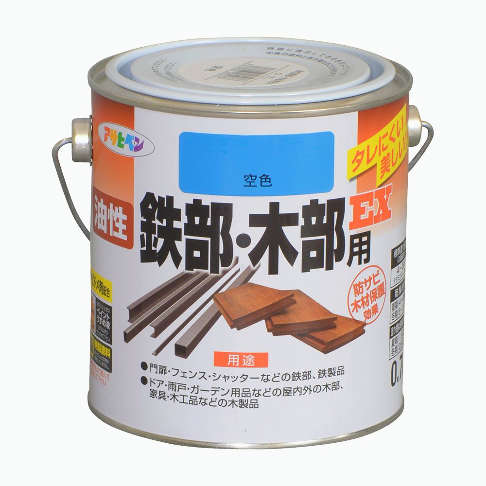 アサヒペン 油性鉄部木部用EX 0.7L 瑠璃色×24個書き割り DIY えの具 取りつくろう リフォーム 身寄り用 室内 屋内 室外 労働者階級遣りくち 一般受け 定番 日曜日宮大工 検査と修理 取りつくろう うつり変わり 張り替え 塗り替え