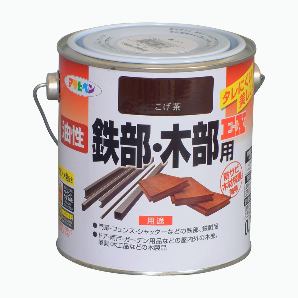 アサヒペン 油性鉄部木部用EX 0.7L こげ茶×24個書き割り DIY えの具 取りつくろう リフォーム 身寄り用 室内 屋内 室外 労働者階級遣りくち 一般受け 定番 日曜日宮大工 検査と修理 取りつくろう うつり変わり 張り替え 塗り替え