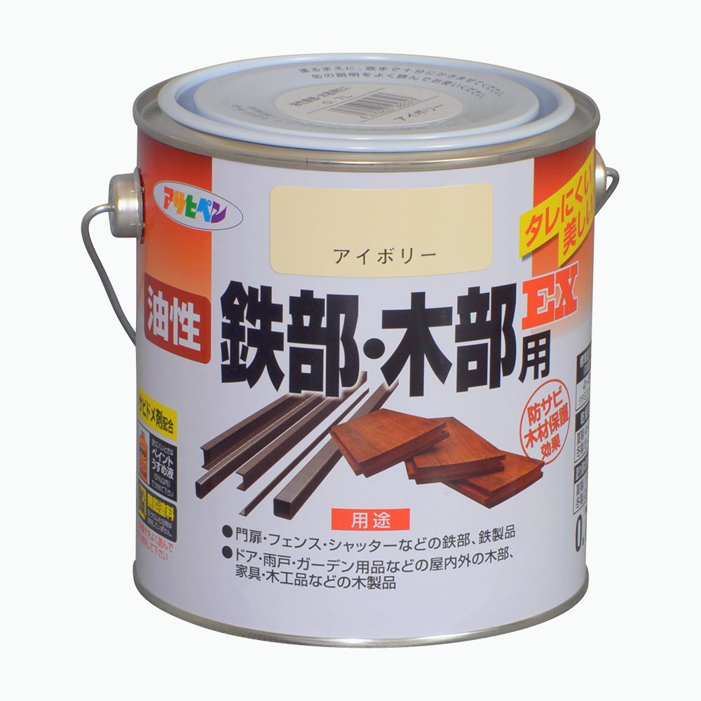アサヒペン 油性鉄部木部用EX 0.7L 象牙色×24個書き割り DIY えの具 取りつくろう リフォーム 身寄り用 室内 屋内 室外 労働者階級遣りくち 一般受け 定番 日曜日宮大工 検査と修理 取りつくろう うつり変わり 張り替え 塗り替え