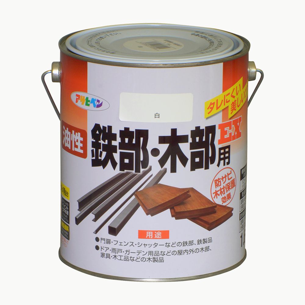 アサヒペン 油性鉄部木部用EX 1.6L 白×24個仕掛ける DIY 絵の具 取りつくろう リフォーム 身寄り用 室内 屋内 室外 労働者階級遣りかた 一般受け 定番 日曜日飛騨工 検査と修理 取りつくろう うつり変わり 張り替え 塗り替え
