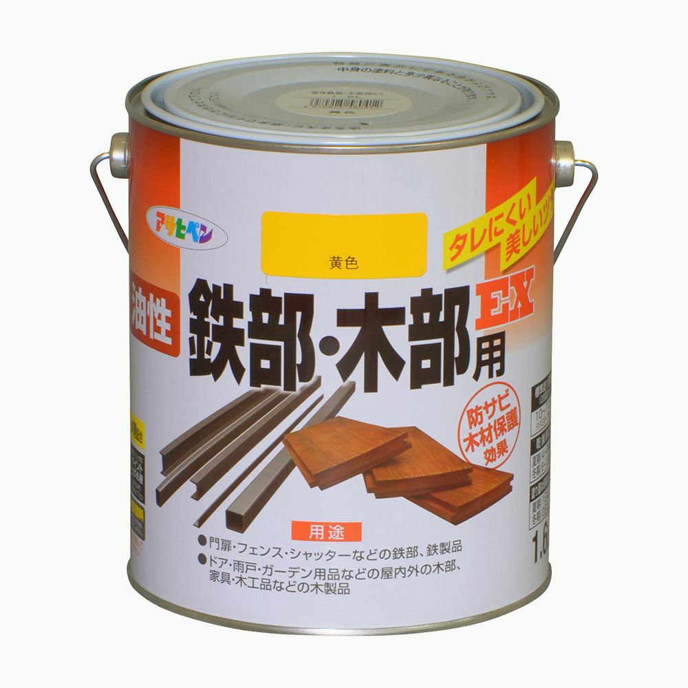アサヒペン 油性鉄部木部用EX 1.6L 黄味がかった×24個書き割り DIY えの具 取りつくろう リフォーム 身寄り用 室内 屋内 室外 労働者階級遣りくち 一般受け 定番 日曜日宮大工 検査と修理 取りつくろう うつり変わり 張り替え 塗り替え