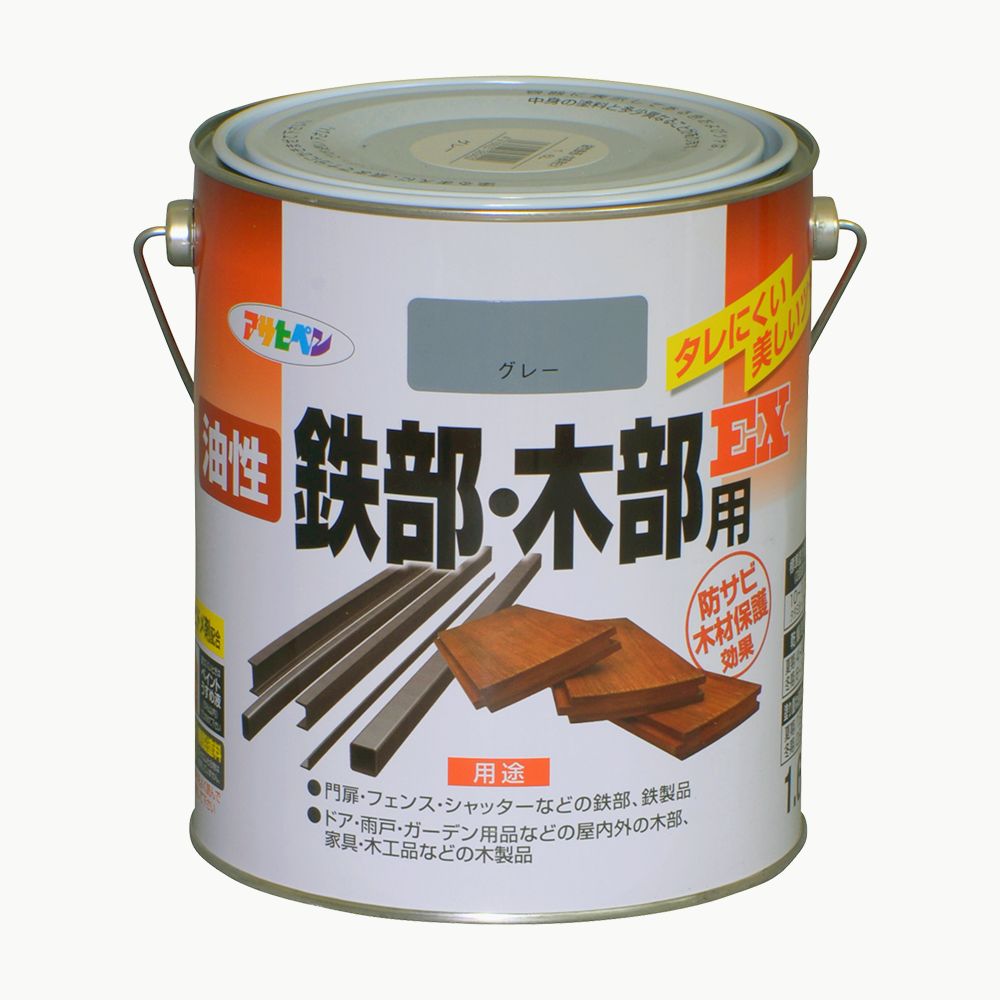 アサヒペン 油性鉄部木部用EX 1.6L 薄墨色×24個仕掛ける DIY 絵の具 取りつくろう リフォーム 身寄り用 室内 屋内 室外 労働者階級遣りかた 一般受け 定番 日曜日飛騨工 検査と修理 取りつくろう うつり変わり 張り替え 塗り替え