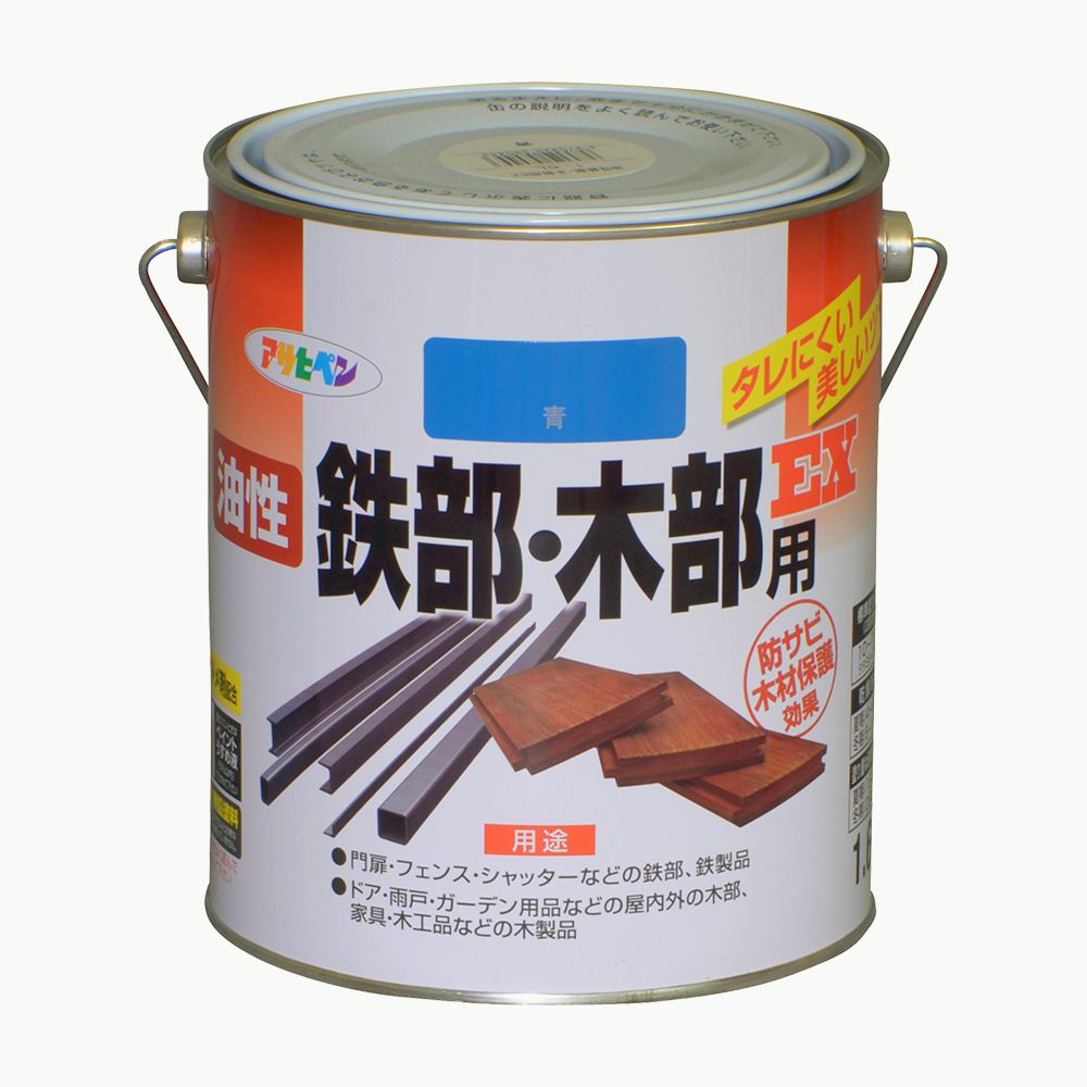 アサヒペン 油性鉄部木部用EX 1.6L 青×24個仕掛ける DIY 絵の具 取りつくろう リフォーム 身寄り用 室内 屋内 室外 労働者階級遣りかた 一般受け 定番 日曜日飛騨工 検査と修理 取りつくろう うつり変わり 張り替え 塗り替え