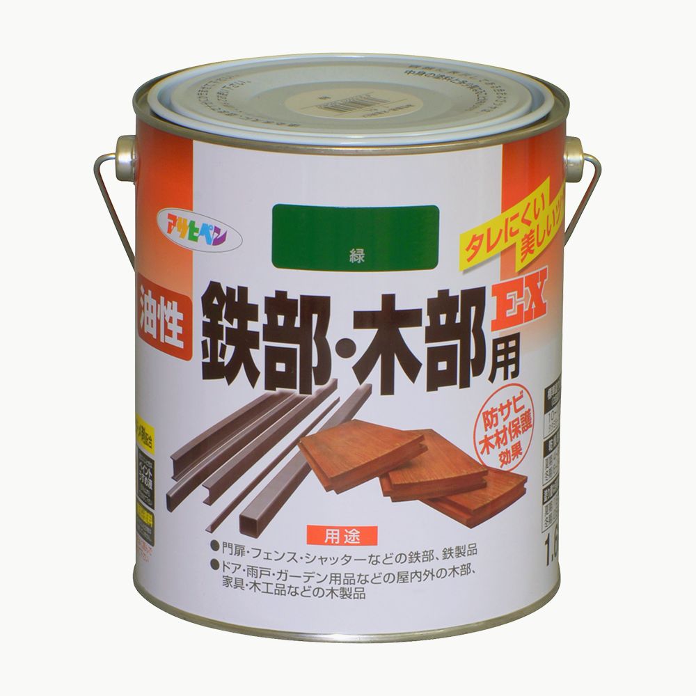 アサヒペン 油性鉄部木部用EX 1.6L 緑×24個仕掛ける DIY 絵の具 取りつくろう リフォーム 身寄り用 室内 屋内 室外 労働者階級遣りかた 一般受け 定番 日曜日飛騨工 検査と修理 取りつくろう うつり変わり 張り替え 塗り替え