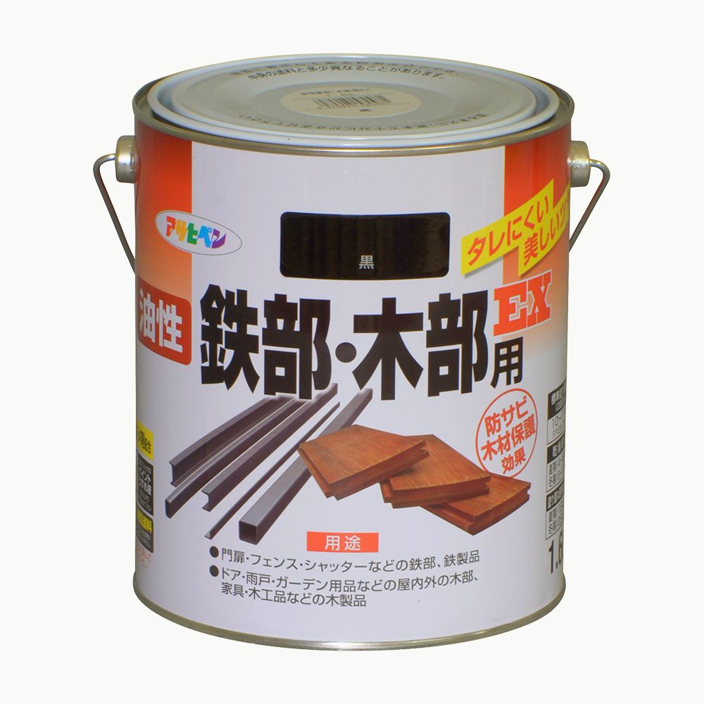 アサヒペン 油性鉄部木部用EX 1.6L 黒×24個仕掛ける DIY 絵の具 取りつくろう リフォーム 身寄り用 室内 屋内 室外 労働者階級遣りかた 一般受け 定番 日曜日飛騨工 検査と修理 取りつくろう うつり変わり 張り替え 塗り替え