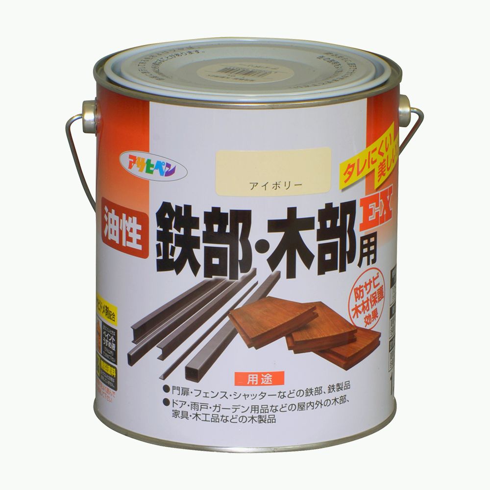 アサヒペン 油性鉄部木部用EX 1.6L 象牙色×24個仕掛ける DIY 絵の具 取りつくろう リフォーム 身寄り用 室内 屋内 室外 労働者階級遣りかた 一般受け 定番 日曜日飛騨工 検査と修理 取りつくろう うつり変わり 張り替え 塗り替え