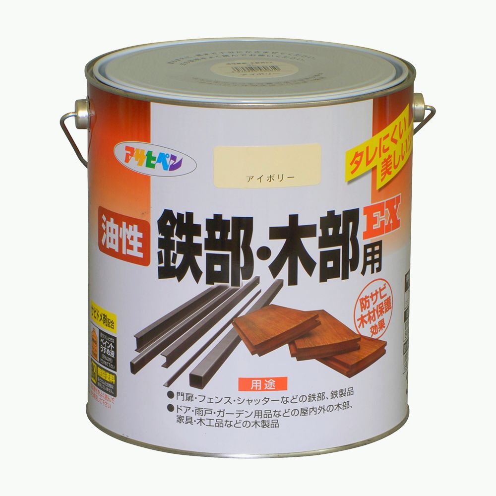 アサヒペン 油性鉄部木部用EX 3L 象牙色×3個仕掛ける DIY 絵の具 取りつくろう リフォーム 身寄り用 室内 屋内 室外 労働者階級遣りかた 一般受け 定番 日曜日飛騨工 検査と修理 取りつくろう うつり変わり 張り替え 塗り替え