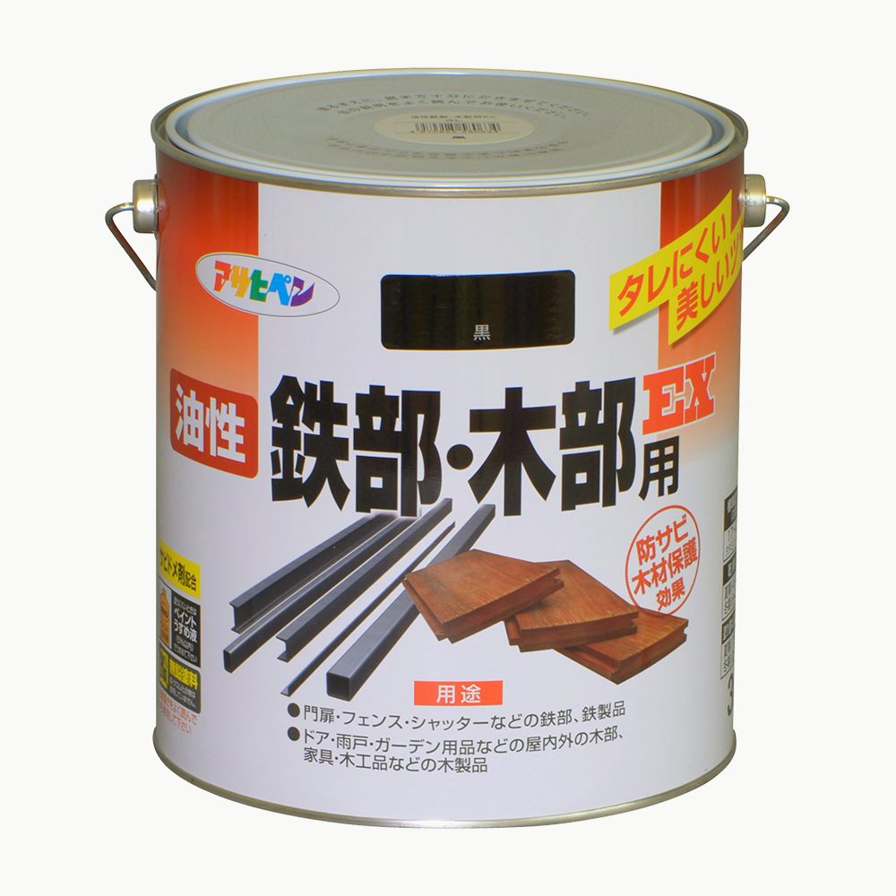アサヒペン 油性鉄部木部用EX 3L 黒×3個仕掛ける DIY 絵の具 取りつくろう リフォーム 身寄り用 室内 屋内 室外 労働者階級遣りかた 一般受け 定番 日曜日飛騨工 検査と修理 取りつくろう うつり変わり 張り替え 塗り替え