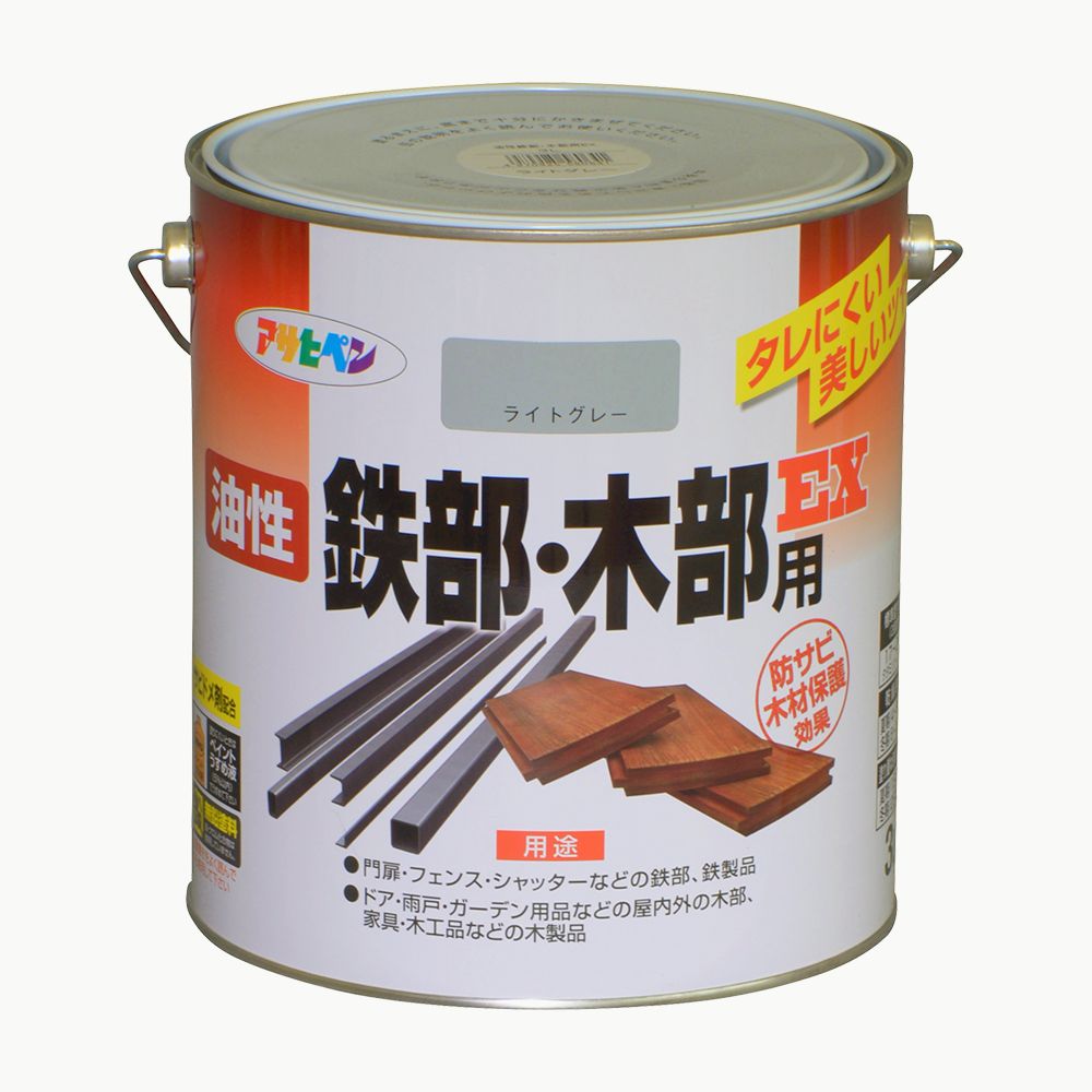 アサヒペン 油性鉄部木部用EX 3L ライトグレー×2個セット DIY 塗料 補修 リフォーム 家庭用 室内 屋内 屋外 プロ仕様 人気 定番 日曜大工 メンテナンス 改修 模様替え 張り替え 塗り替え