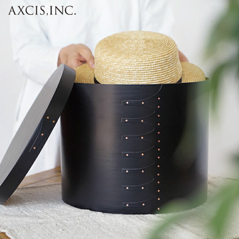 【◆P10倍】アクシス HS3263 シェーカーラウンドボックスL ブラック シェーカーボックス 収納 おしゃれ AXCIS Shaker Box オーバル ラウンド ケース 収納箱 木製 シンプル 小物 アクセサリー インテリア雑貨 飾り箱|ikkyu