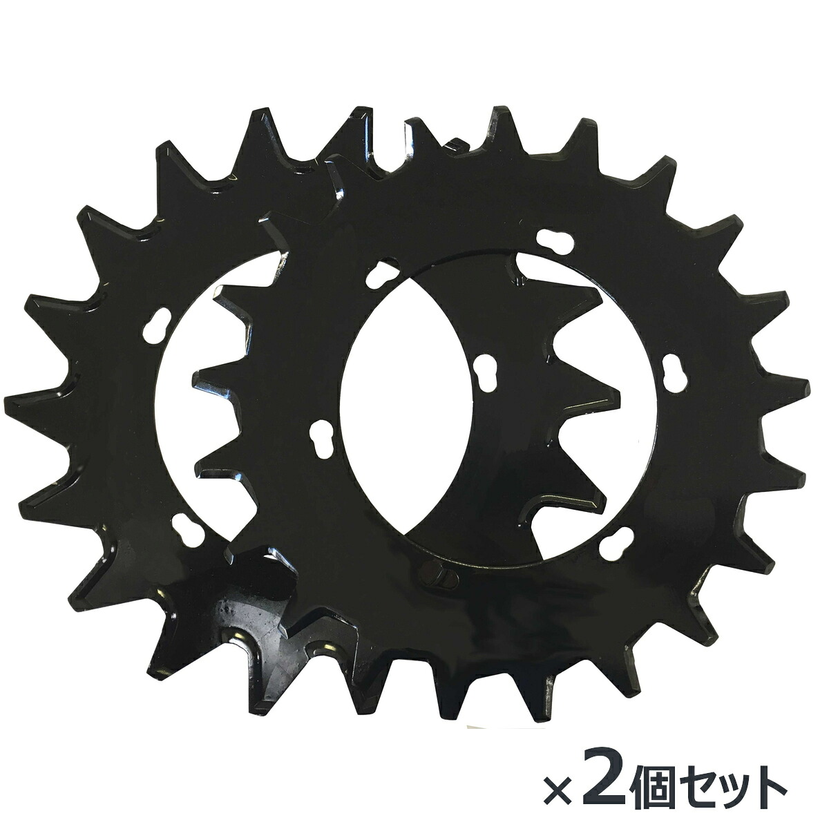 アイデック スーパーカルマー用 替刃 ワイド刃 φ280mm 2個セット 農機 園芸機器 刈払機 農機具 電動 バッテリー式 除草機 トリマー 斜面 草刈り 園芸機械 便利 畦 畝 草刈り機 アタッチメント 軽い 簡単 交換 部品 パーツ 替刃 プレート｜ikkyu