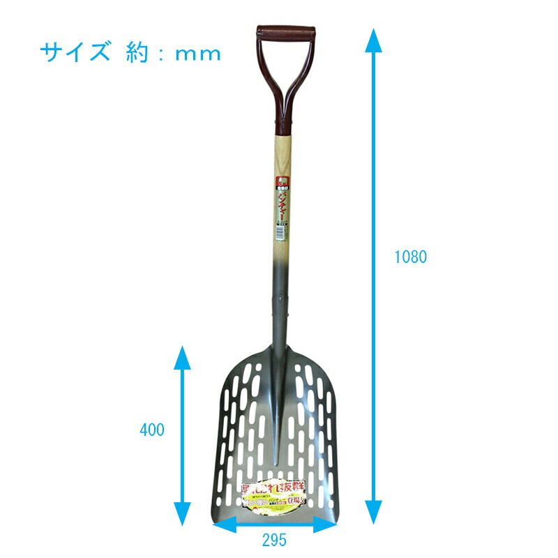 超特価即納 金象 PCスノーカート 大/業務用/新品/小物送料対象商品:業務用厨房機器・家具・食器INBIS 金象 PCスノーカート大 専用補強パーツ 業務用 新品 小物送料対象商品