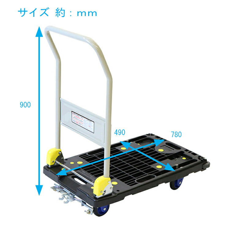 楽天市場】金象 しずプラメッシュカー PM200 180441 浅香工業