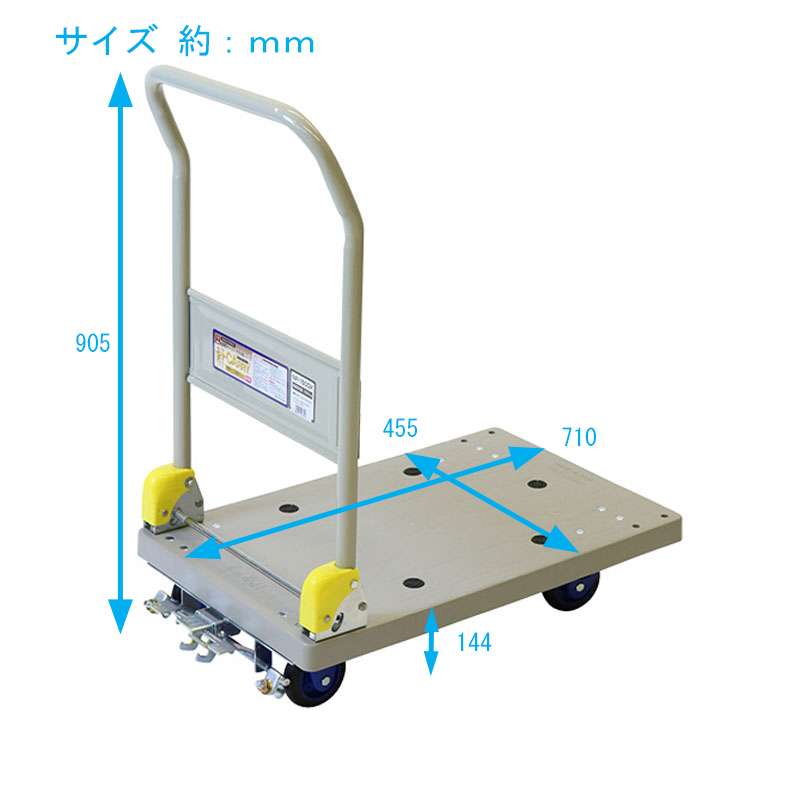 浅香工業 A-4960517182018 浅香工業 金象印しずキャリー