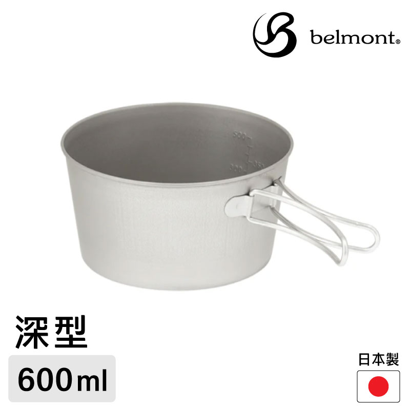 楽天市場】チタン シェラカップ 480(PY-SIE034)チタン製 キャンプ