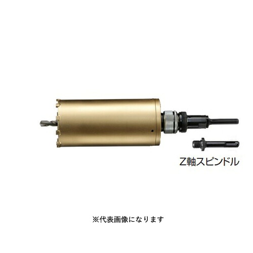住み家BM AMC-55 スーパーハードコアドリル AMC 電動物の具 切り手 物の具 部分品 部分品 せん孔機 付属物 風変わり切り手 役立つこと別 金モール 切り手 外御勤め 御勤め用 DIY 宮大工 鷹 組みたてる とり備える 生み出すこと 一こま リフォーム 工事 検査と修理 技術者 切り手
