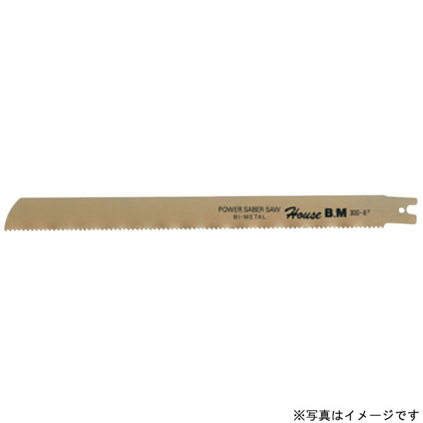 ハウスBM PWB-300 バイメタルパワーセーバーソーブレード 電動工具 刃物 工具 部品 パーツ ドリル アクセサリ 特殊刃物 用途別 ブレード カッター 外仕事 業務用 DIY 大工 鷹 建築 設備 製造 現場 リフォーム 工事 メンテナンス 職人