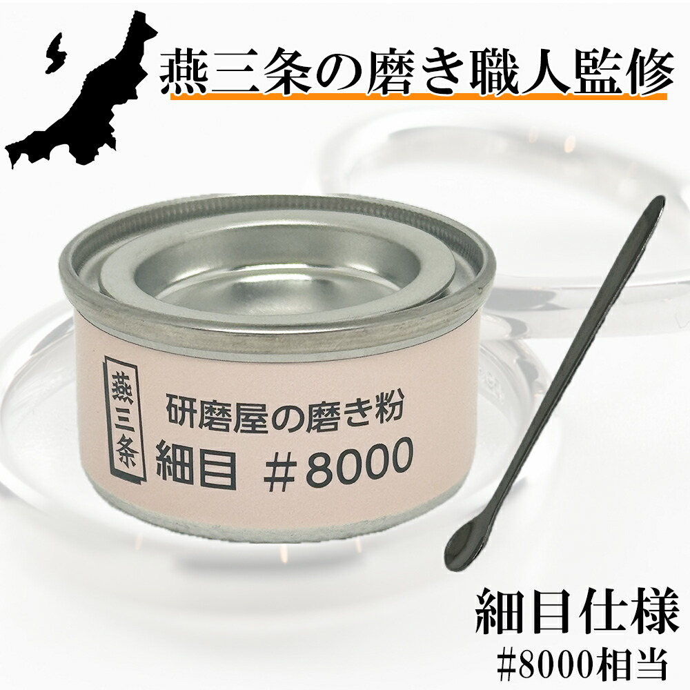 美良品 & クリーニング処理済み
MIZUNO ミズノ デモウエア 4088001.jpg