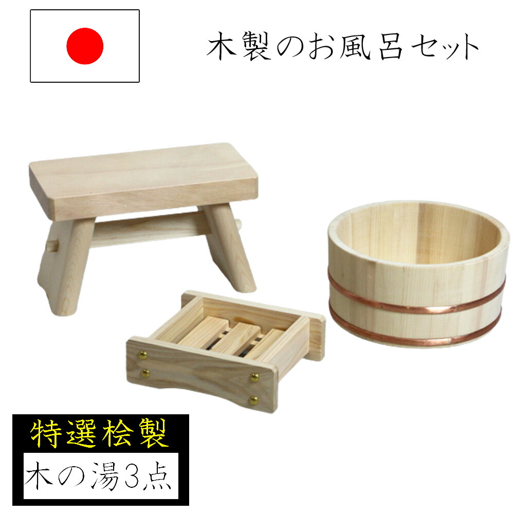 中古品　希少品　銭湯「永久腰かけ」緑の風呂椅子まとめ売り　11個 中古品 希少品 銭湯「永久腰かけ」緑の風呂椅子まとめ売り 11個 椅子