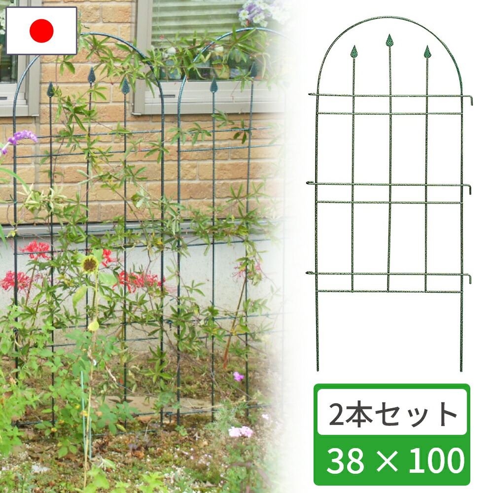 楽天市場】【楽天ランキング獲得！】オベリスク 日本製 直径25cm 高さ160cm No.225 小林金物 モスグリーン ローズオベリスク ガーデン オベリスク つるバラ つる 花 薔薇 バラ ばら クレマチス ガーデニング トレリス 菜園 組み立て 支柱 園芸 家庭菜園 園芸資材 資材 園芸 ...