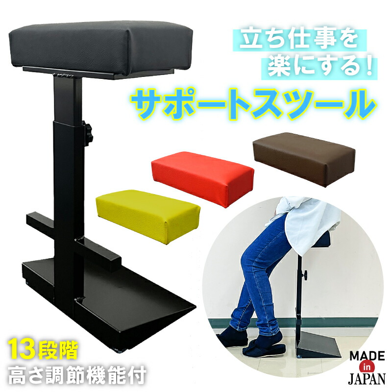 楽天市場】【P5倍9/15 13-15時&最大1万円ｸｰﾎﾟﾝ9/15】 スタン