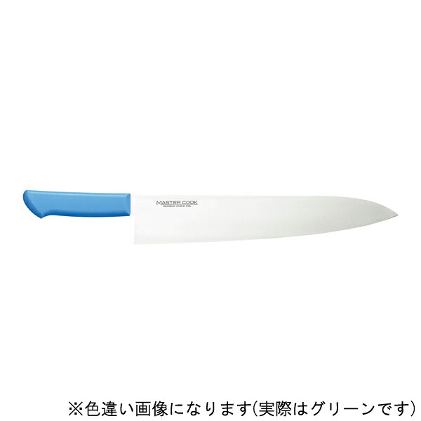 片岡製作所 マスターコック 牛刀 MCGK330G 包丁 調理器具 料理 調理 キッチンツール キッチン用品 台所用品 用途別 サイズ別 料理別 目的別 調理場 厨房 ナイフ 砥石 シャープナー レストラン 料亭 お店 旅館 本格 種類別 サイズ展開|ikkyu